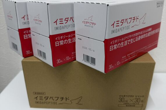S__399679491_0