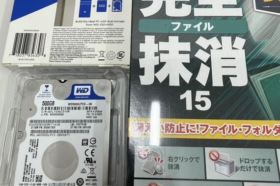 S__406921227_0