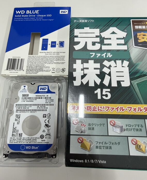 S__406921227_0